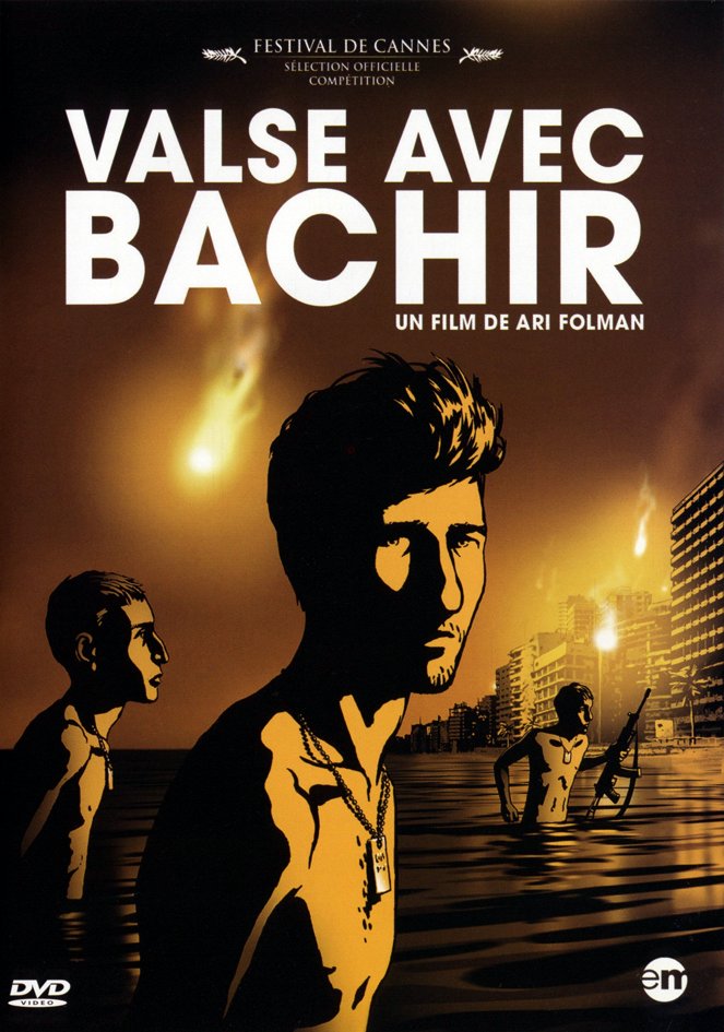 Waltz with Bashir - Posters