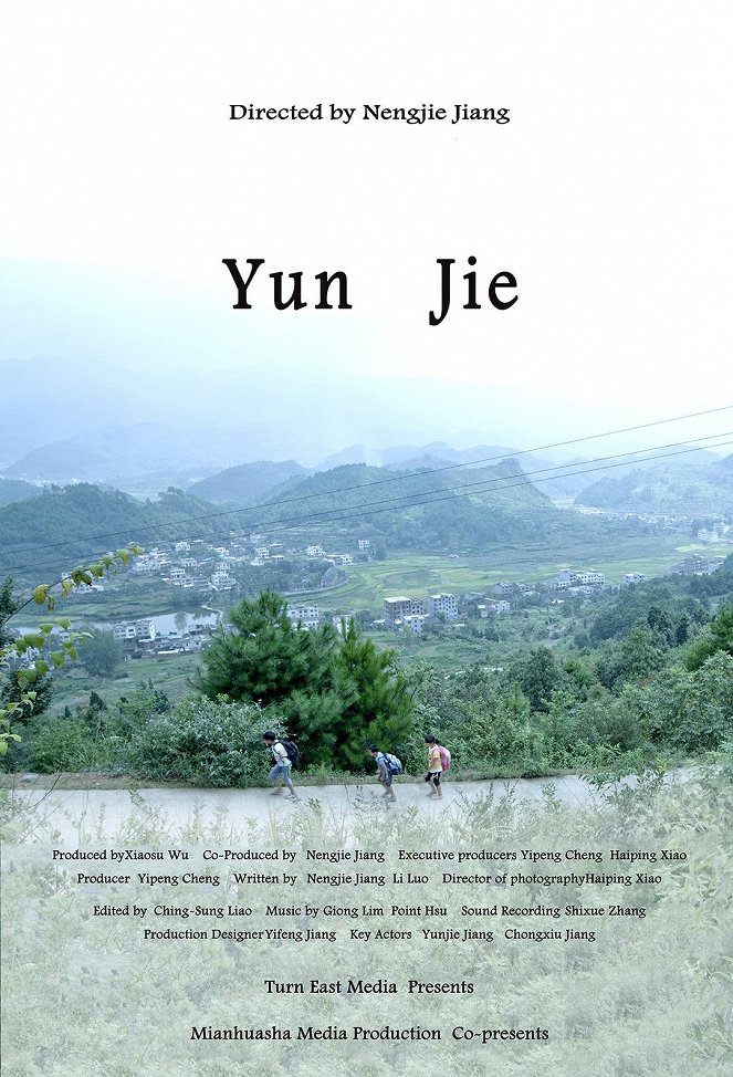Yun Jie - Plakáty