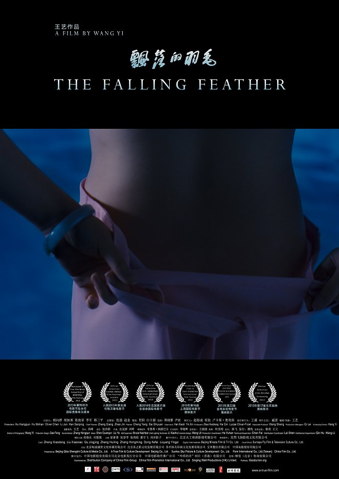 The Falling Feather - Plakate