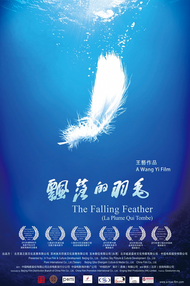 The Falling Feather - Affiches