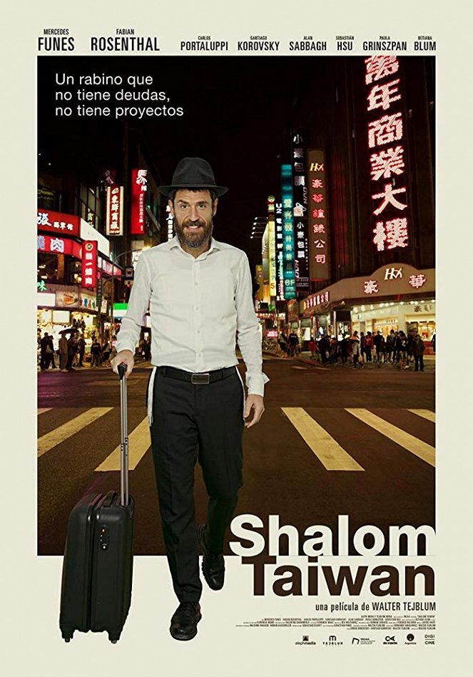Shalom Taiwan - Plagáty