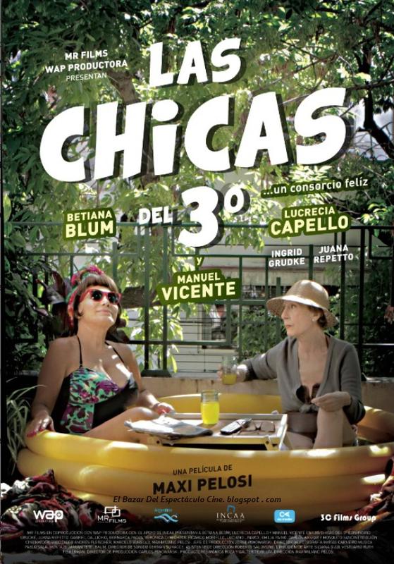 Las chicas del 3º - Plakáty