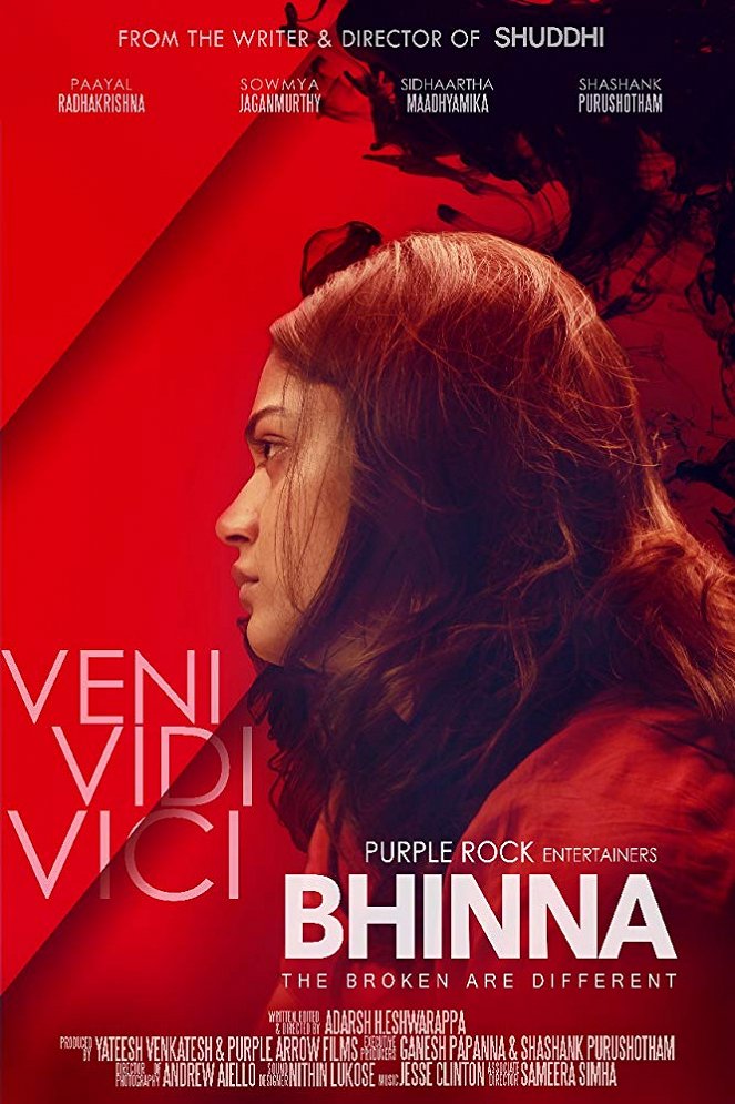 Bhinna - Plakátok