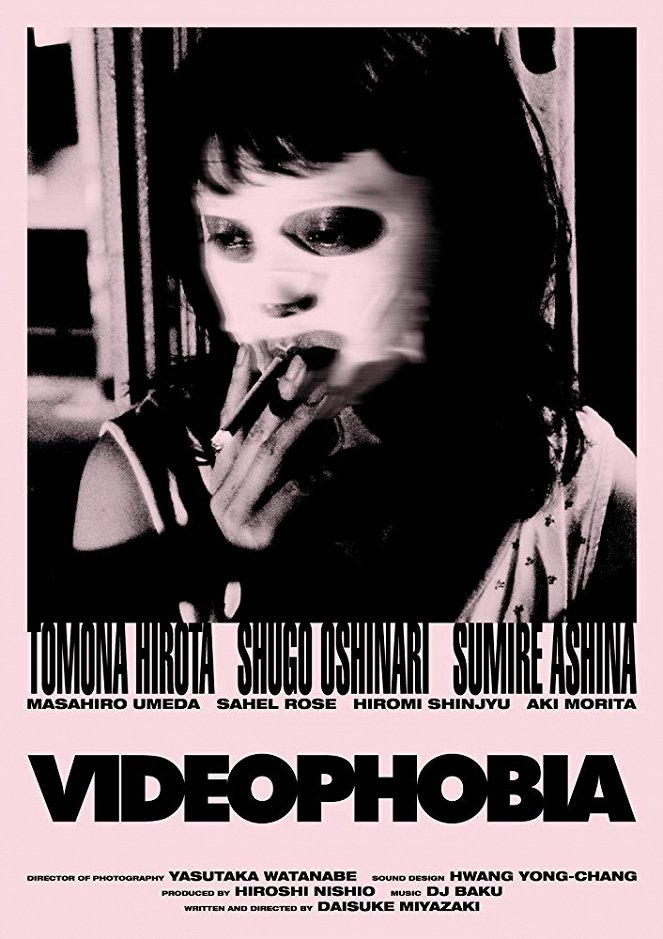 Videophobia - Plakaty