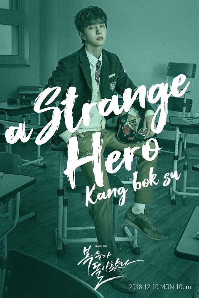 My Strange Hero - Posters