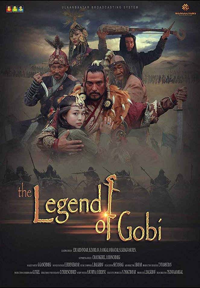 The Legend of Gobi - Julisteet