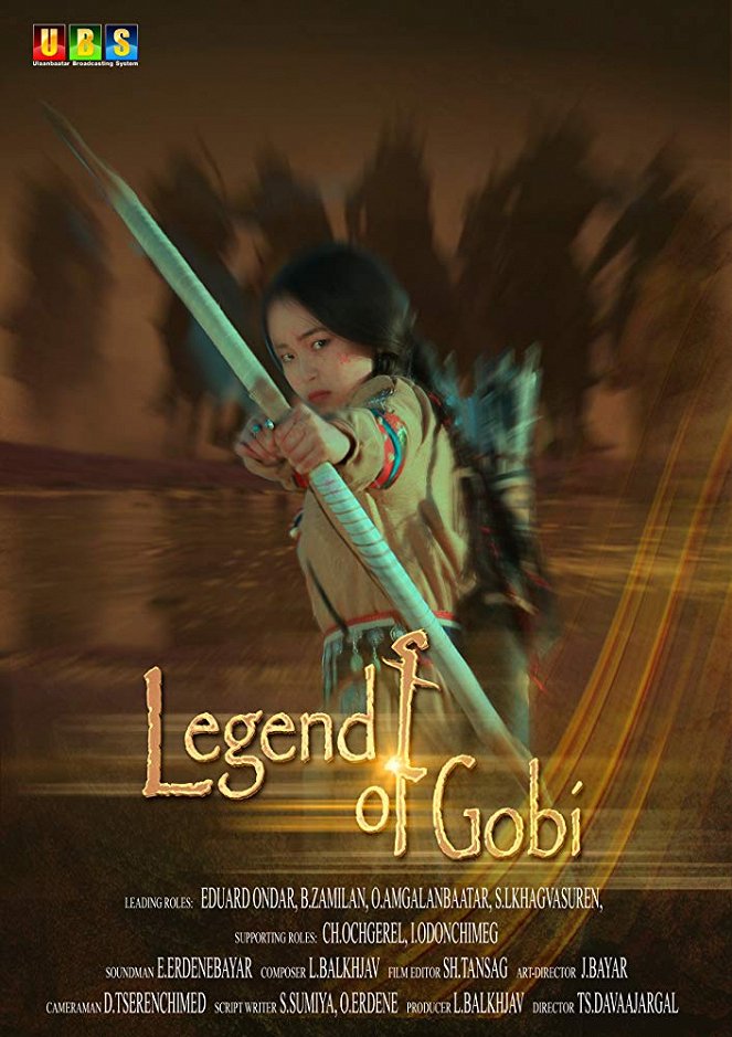 The Legend of Gobi - Plakáty