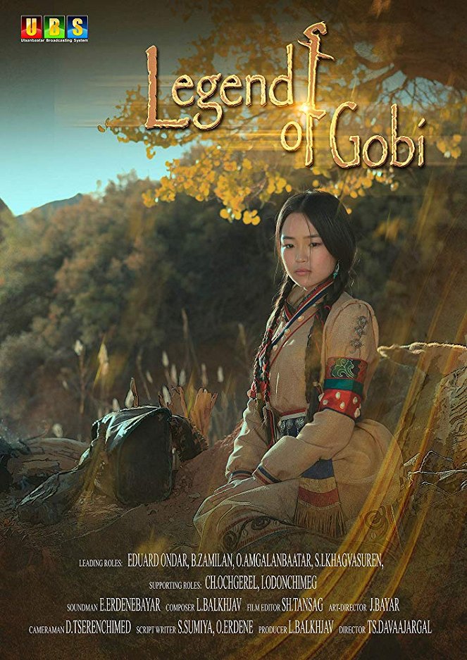 The Legend of Gobi - Affiches