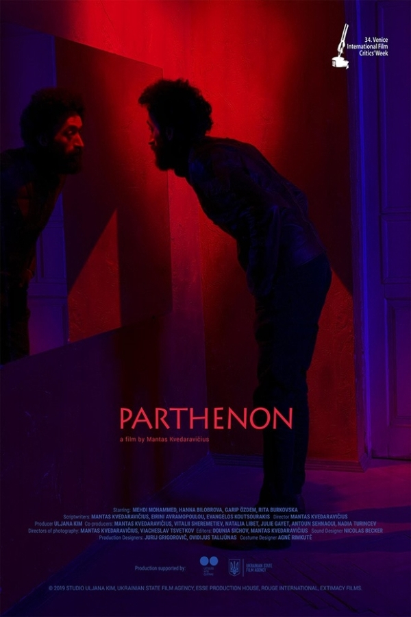 Partenonas - Plakátok