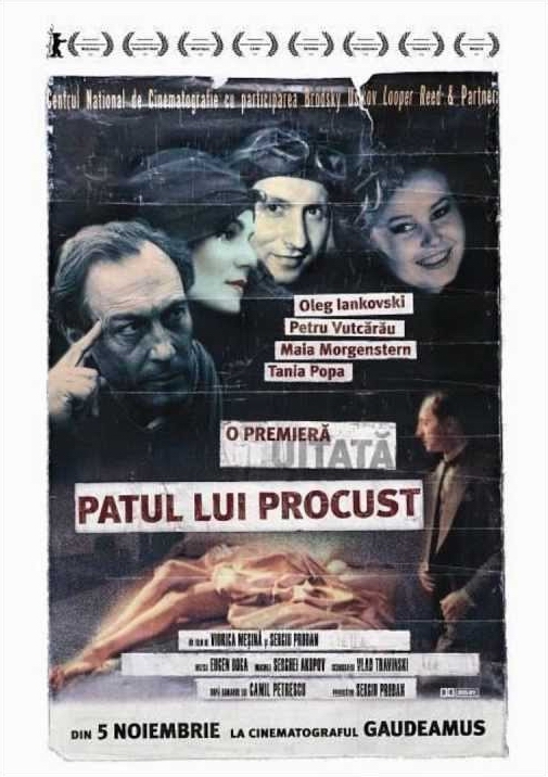 Patul lui Procust - Plakátok