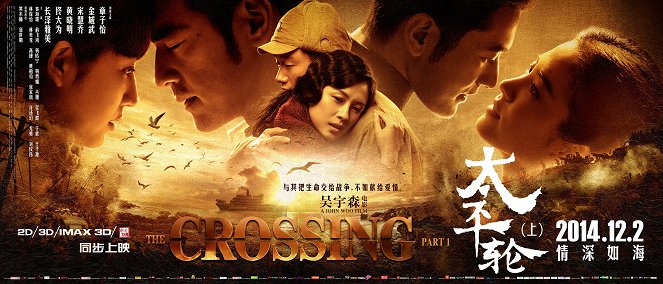 The Crossing (Part 1) - Posters