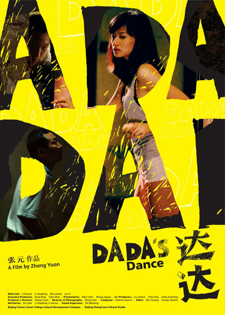Dada's Dance - Julisteet