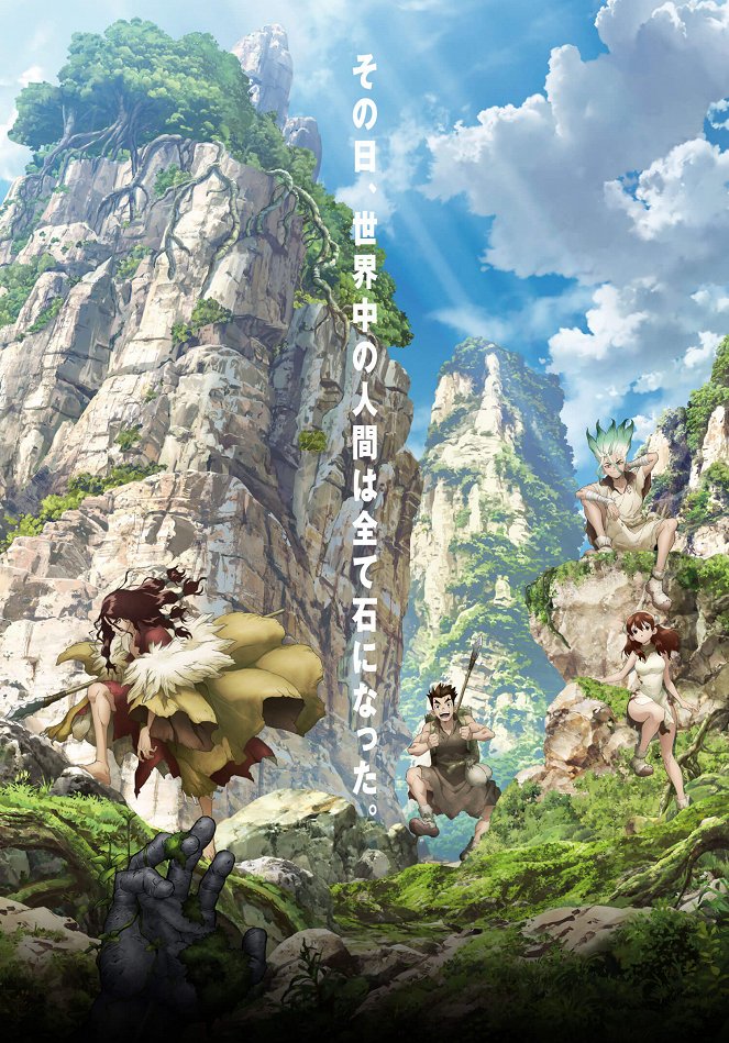 Dr. Stone - Dr. Stone - Season 1 - Julisteet