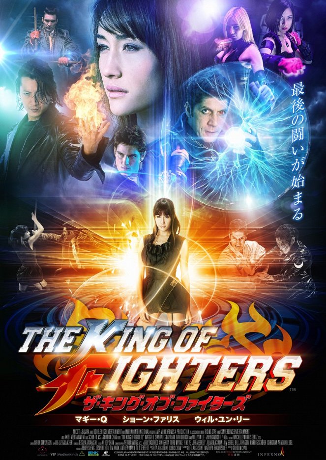 The King of Fighters - Affiches