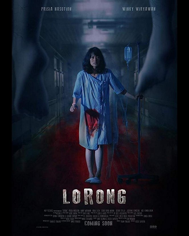 Lorong - Affiches