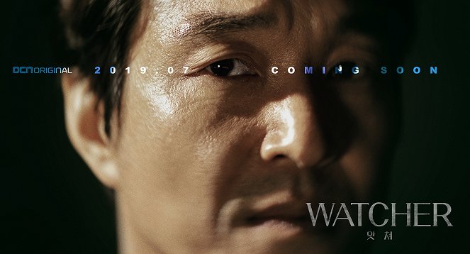 Watchyeo - Plakate