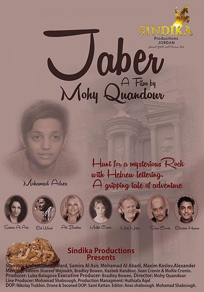 Jaber - Plakáty