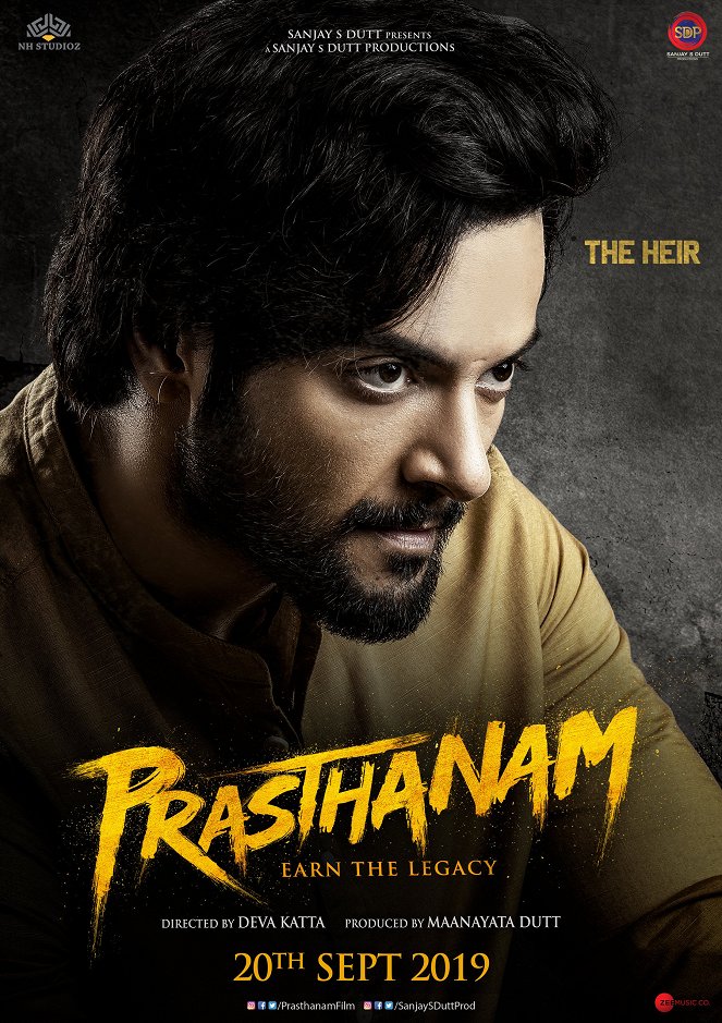 Prassthanam - Plakate