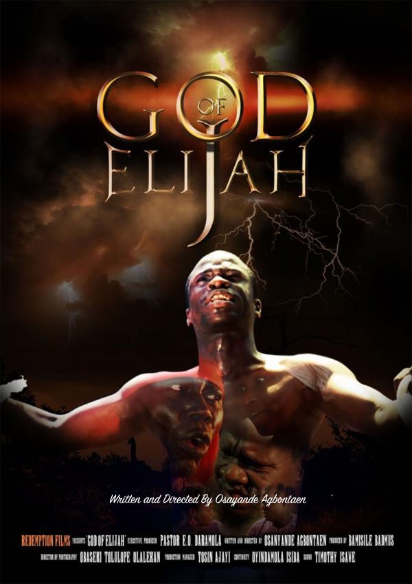 God of Elijah - Posters