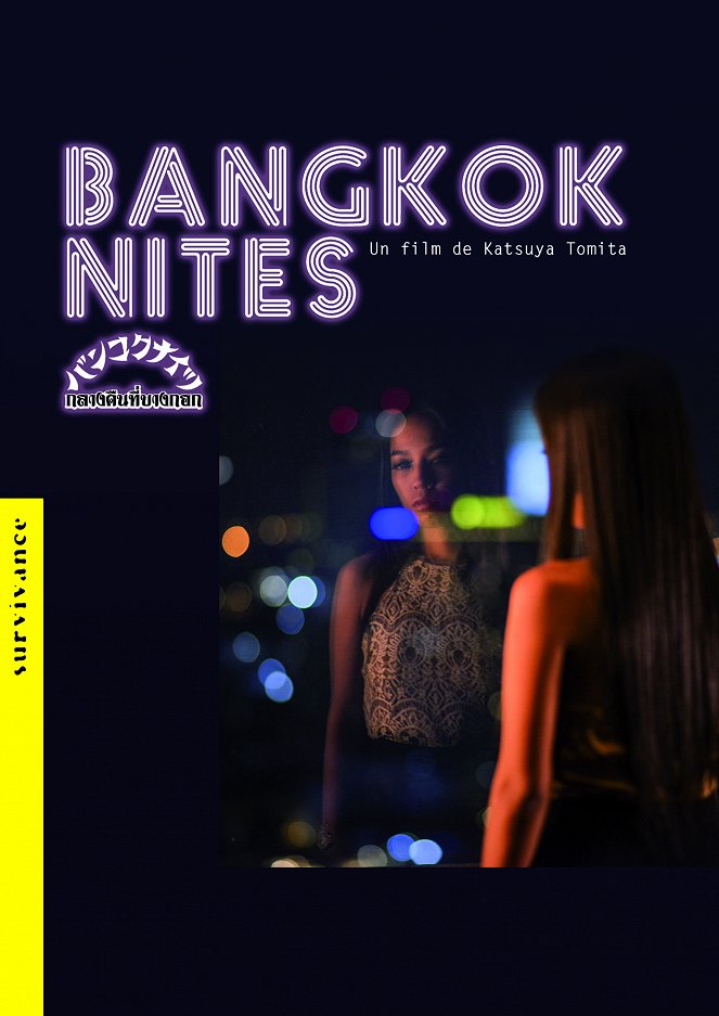 Bangkok Nites - Cartazes