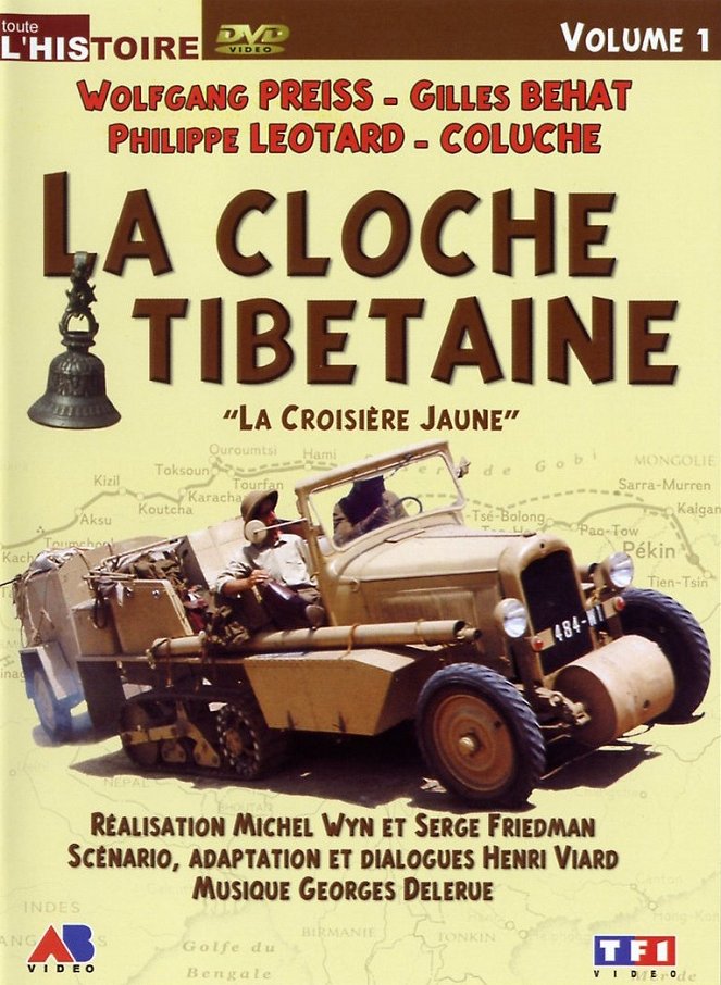 La Cloche tibétaine - Plakaty