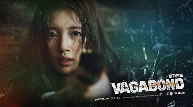 Vagabond - Plakate