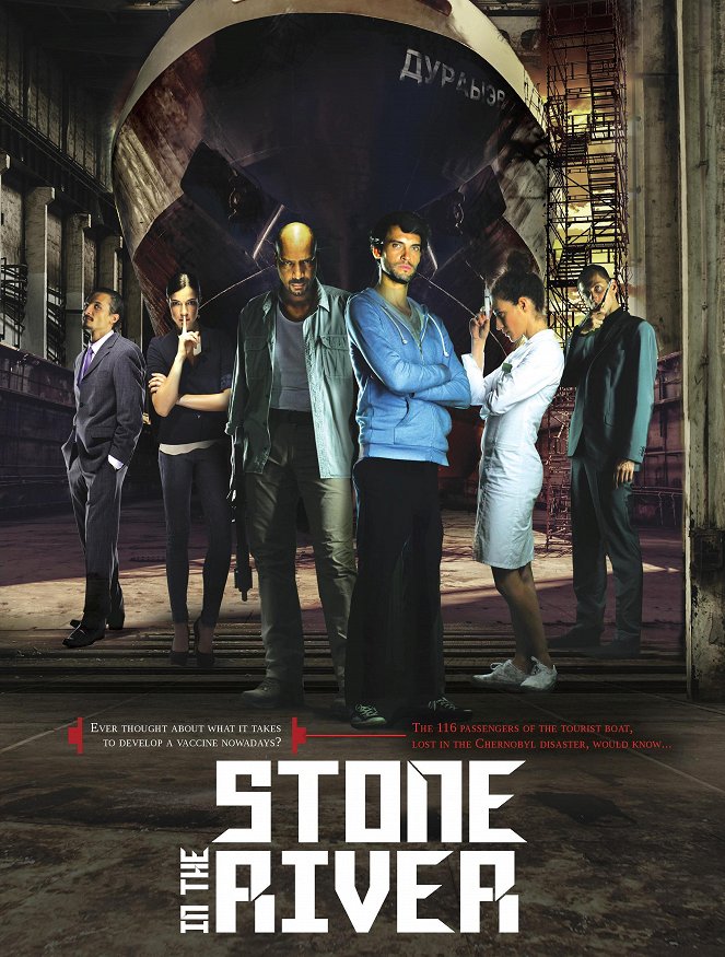 Stone in the River - Posters