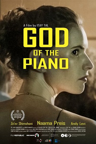 Dios del piano - Carteles