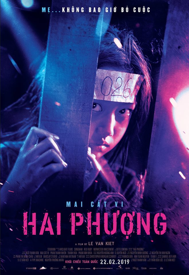 Hai Phuong - Posters