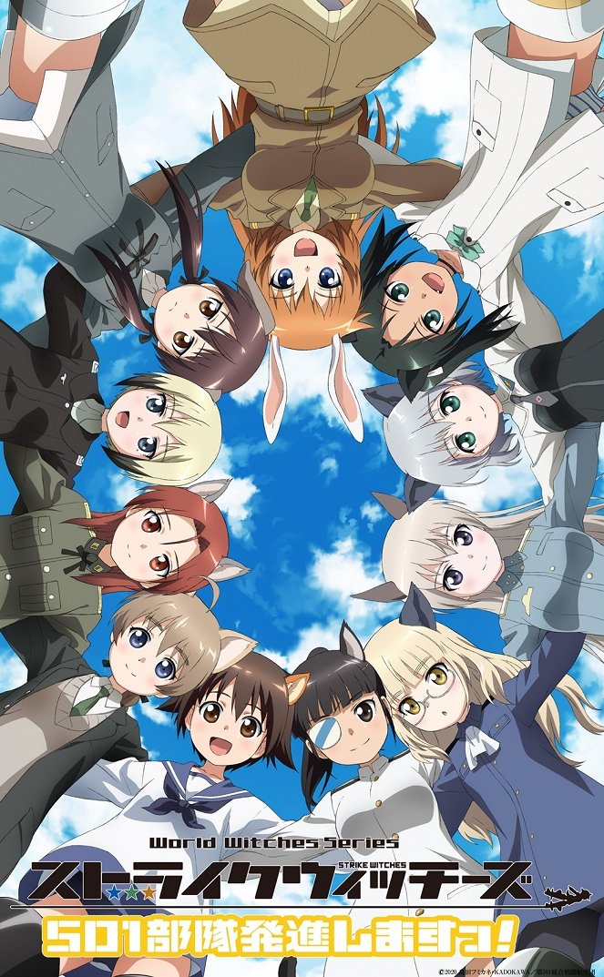 Strike Witches: 501st Joint Fighter Wing Take Off! - Posters