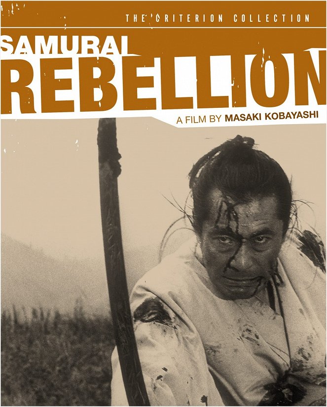 Samurai Rebellion - Posters