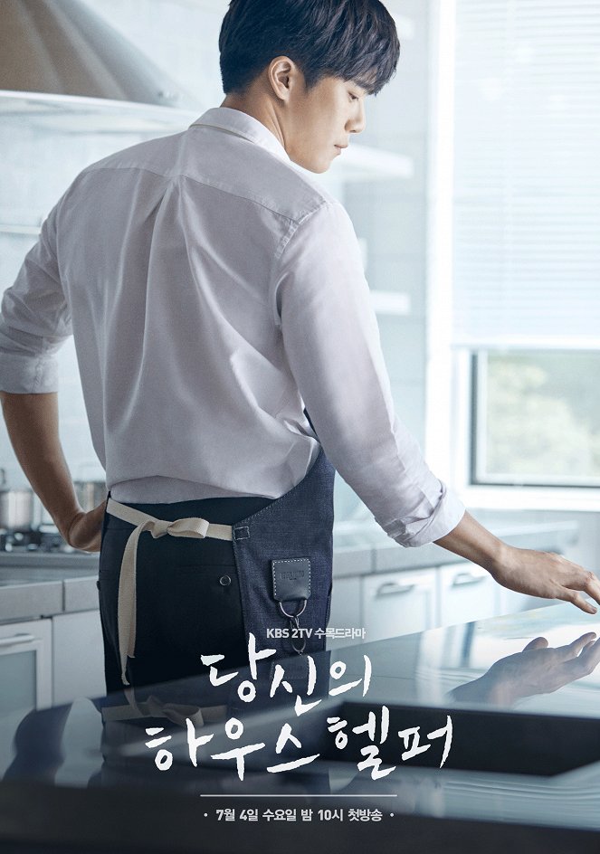 Your House Helper - Posters