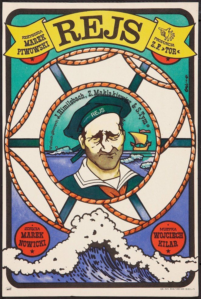 Hajókirándulás - Plakátok