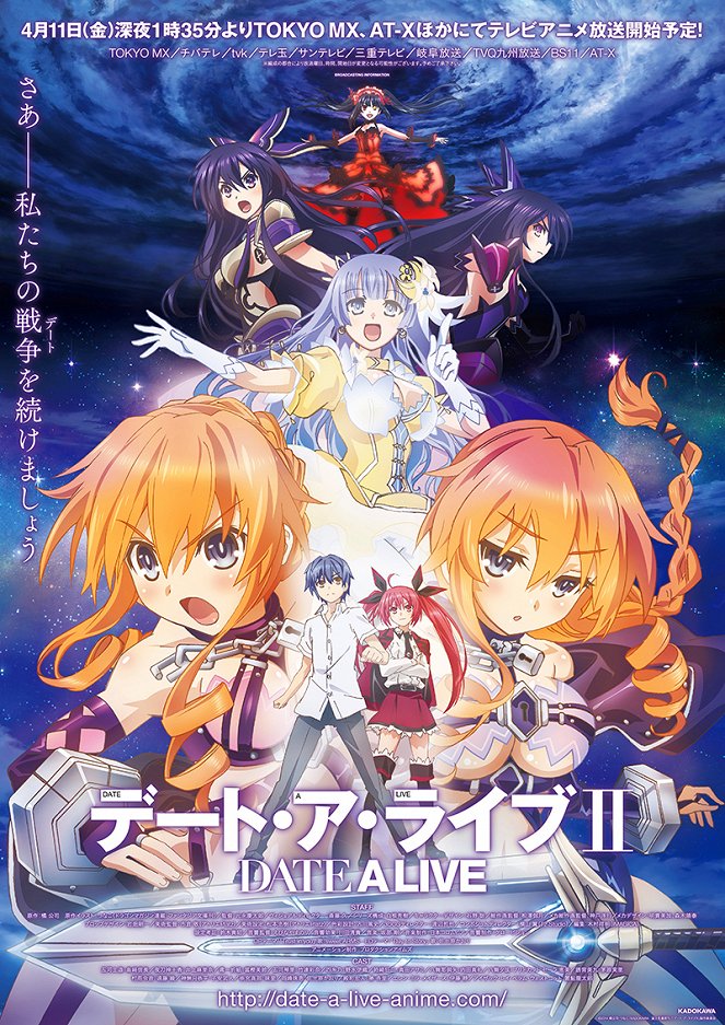 Date a Live - Date a Live - Season 2 - Posters