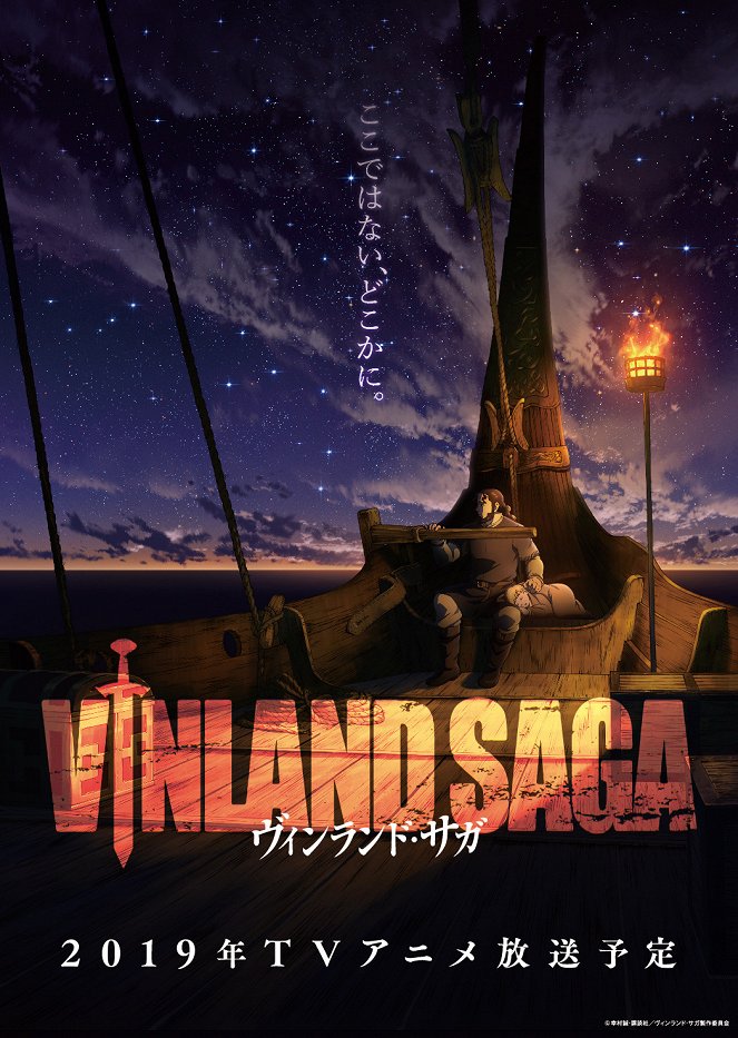 Vinland Saga - Vinland Saga - Season 1 - Plakaty