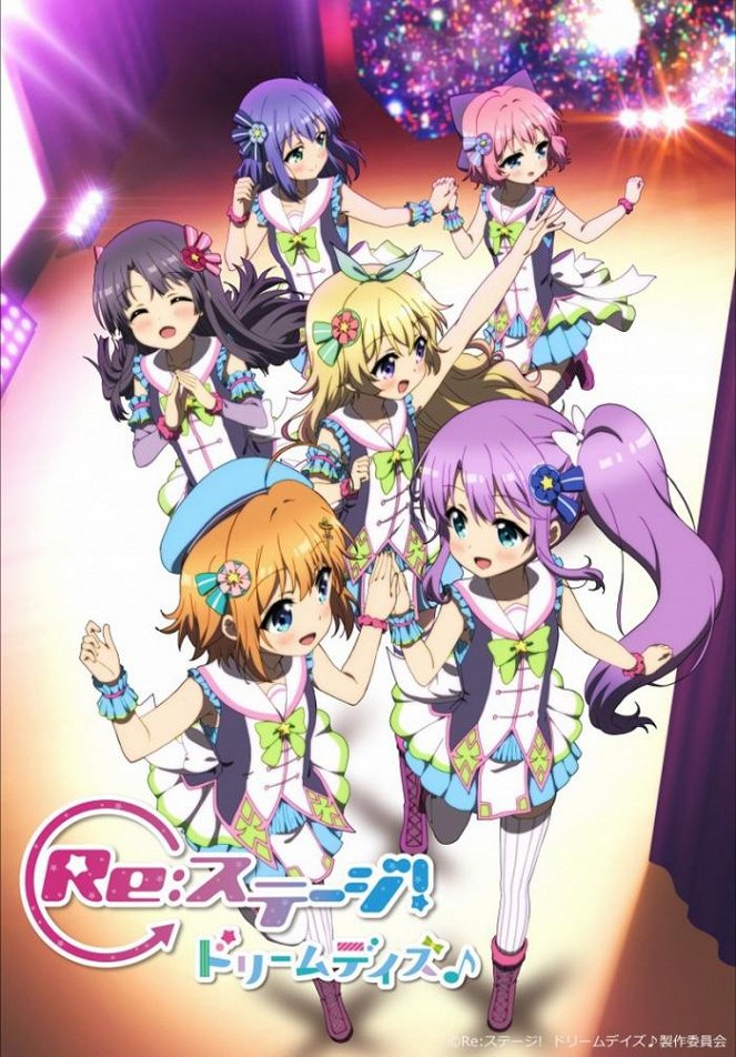 Re: Stage! Dream Days - Posters