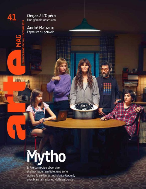 Mytho - Mytho - Season 1 - Plakátok
