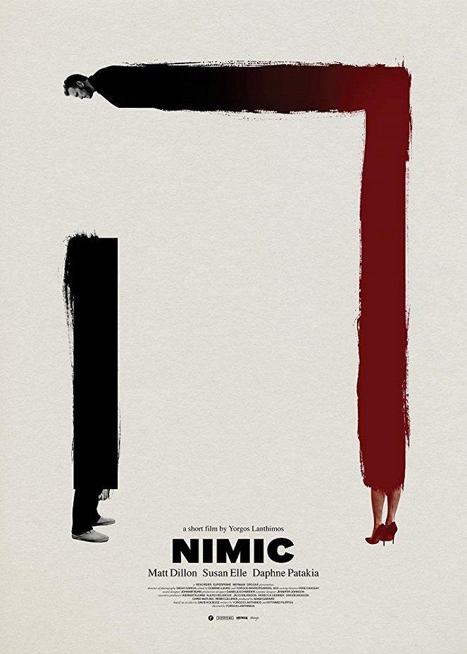 Nimic - Plakate