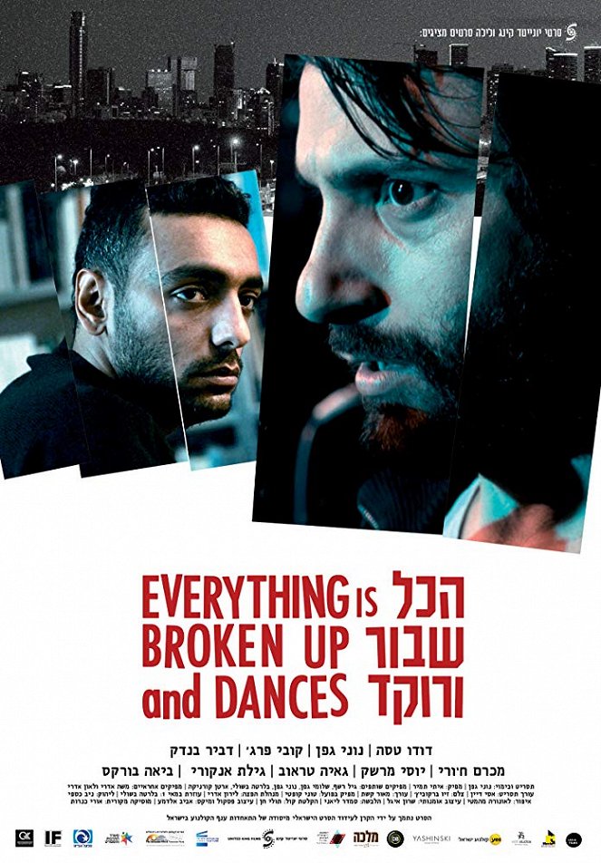 Everything is Broken up and Dances - Posters
