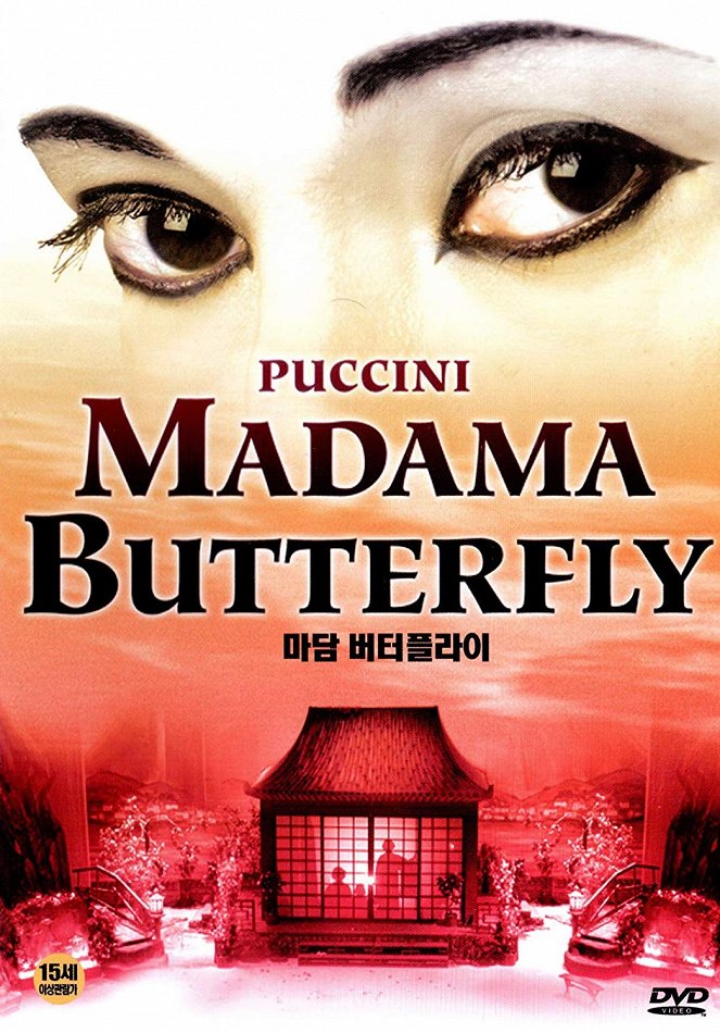 Madame Butterfly - Plagáty