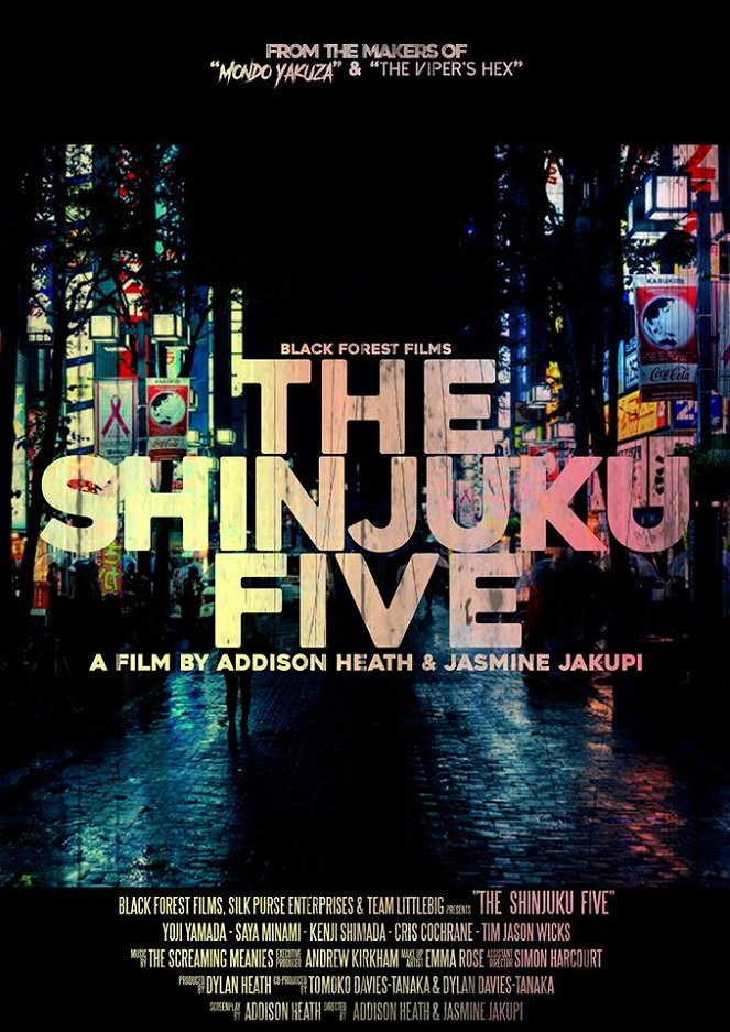 The Shinjuku Five - Plakaty