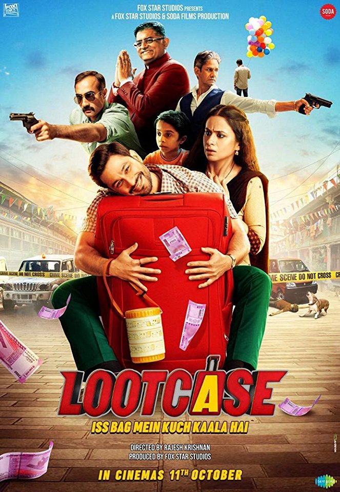 Lootcase - Plakáty