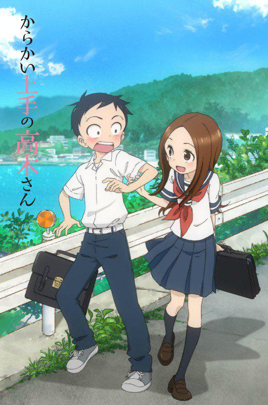 Karakai džózu no Takagi-san - Karakai džózu no Takagi-san - Season 1 - Plakátok