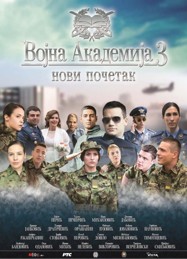 Vojna akademija 3 - Plakátok