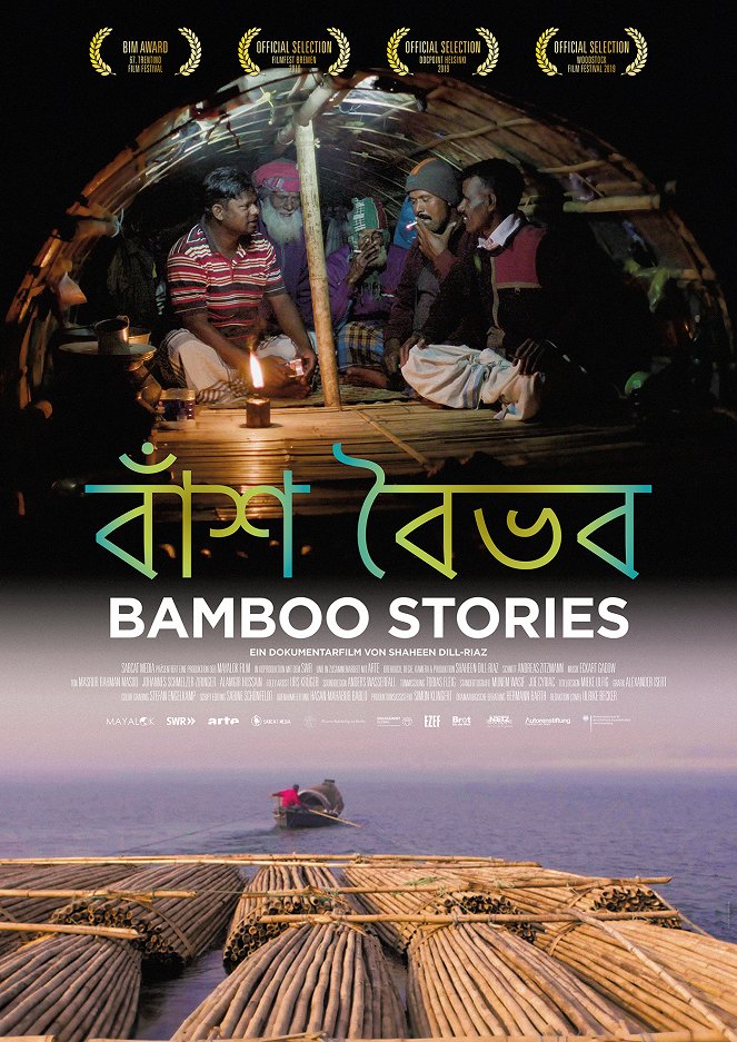 Bamboo Stories - Posters