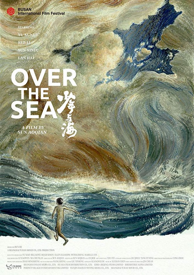 Over the Sea - Plakate