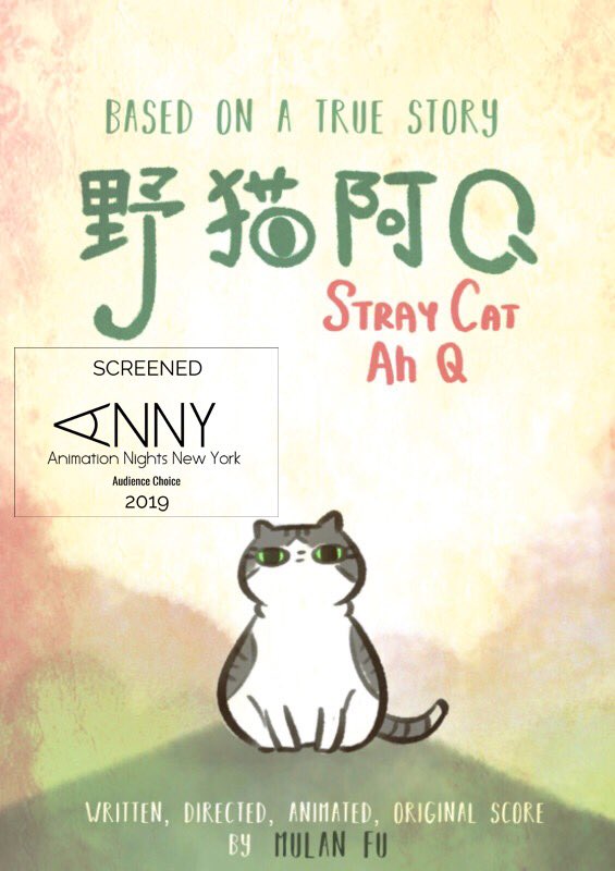 Stray Cat Ah Q - Plakaty