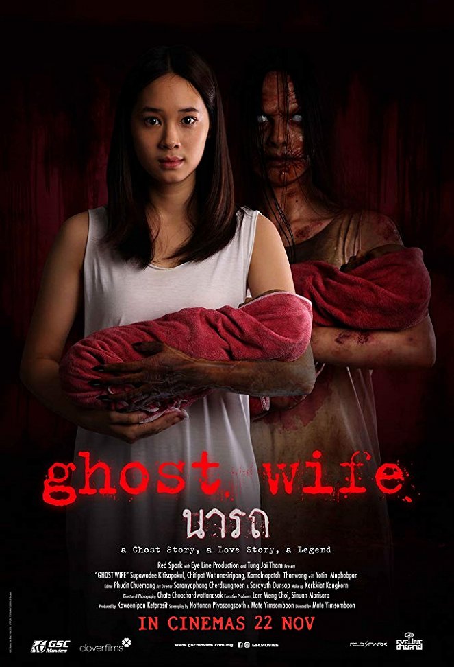 Ghost Wife - Posters