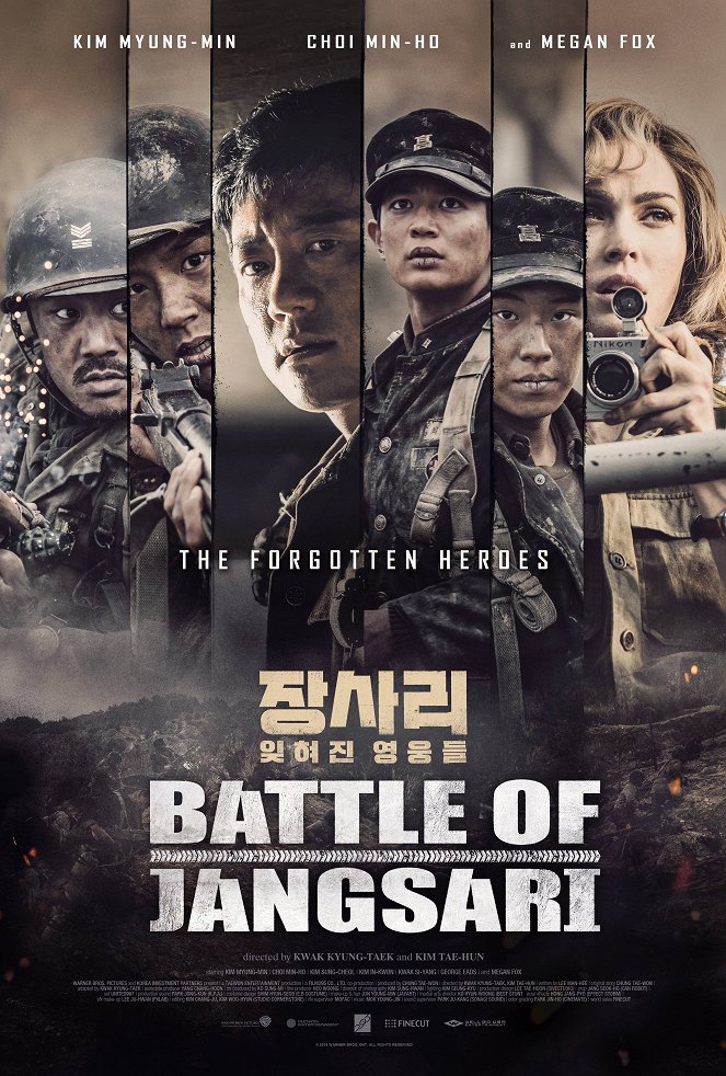 Bataillon der Verdammten - Die Schlacht um Jangsari - Plakate
