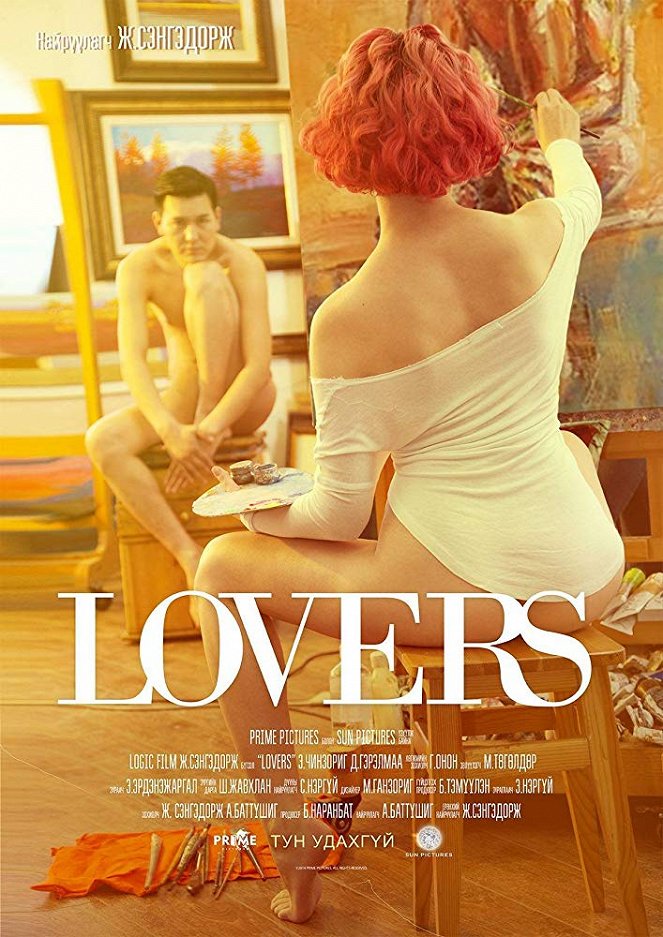 Lovers - Affiches
